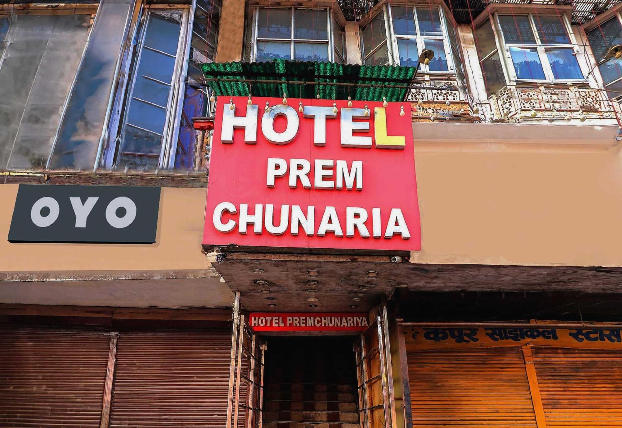 Hotel O Prem Chunaria Moradabad Luaran gambar