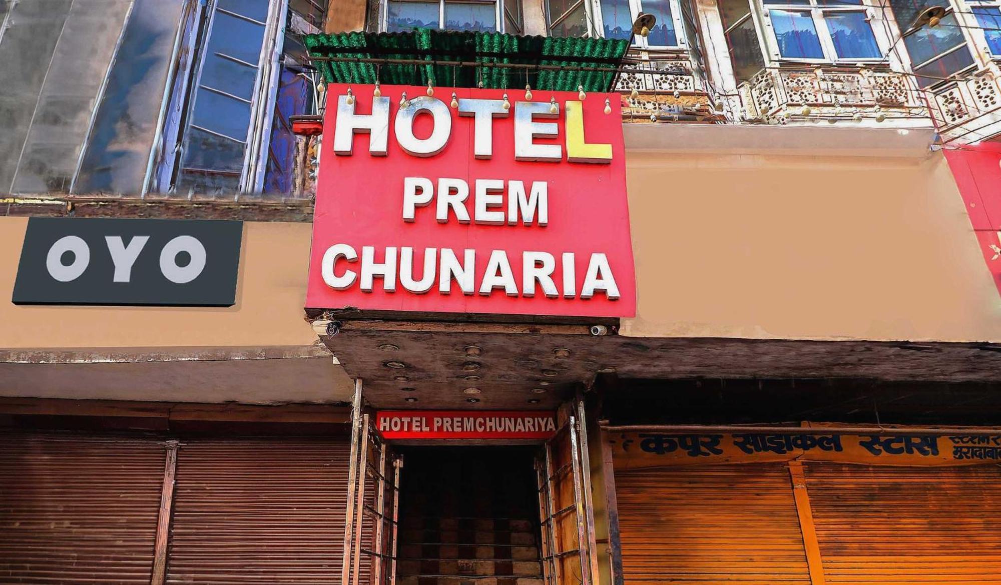 Hotel O Prem Chunaria Moradabad Luaran gambar