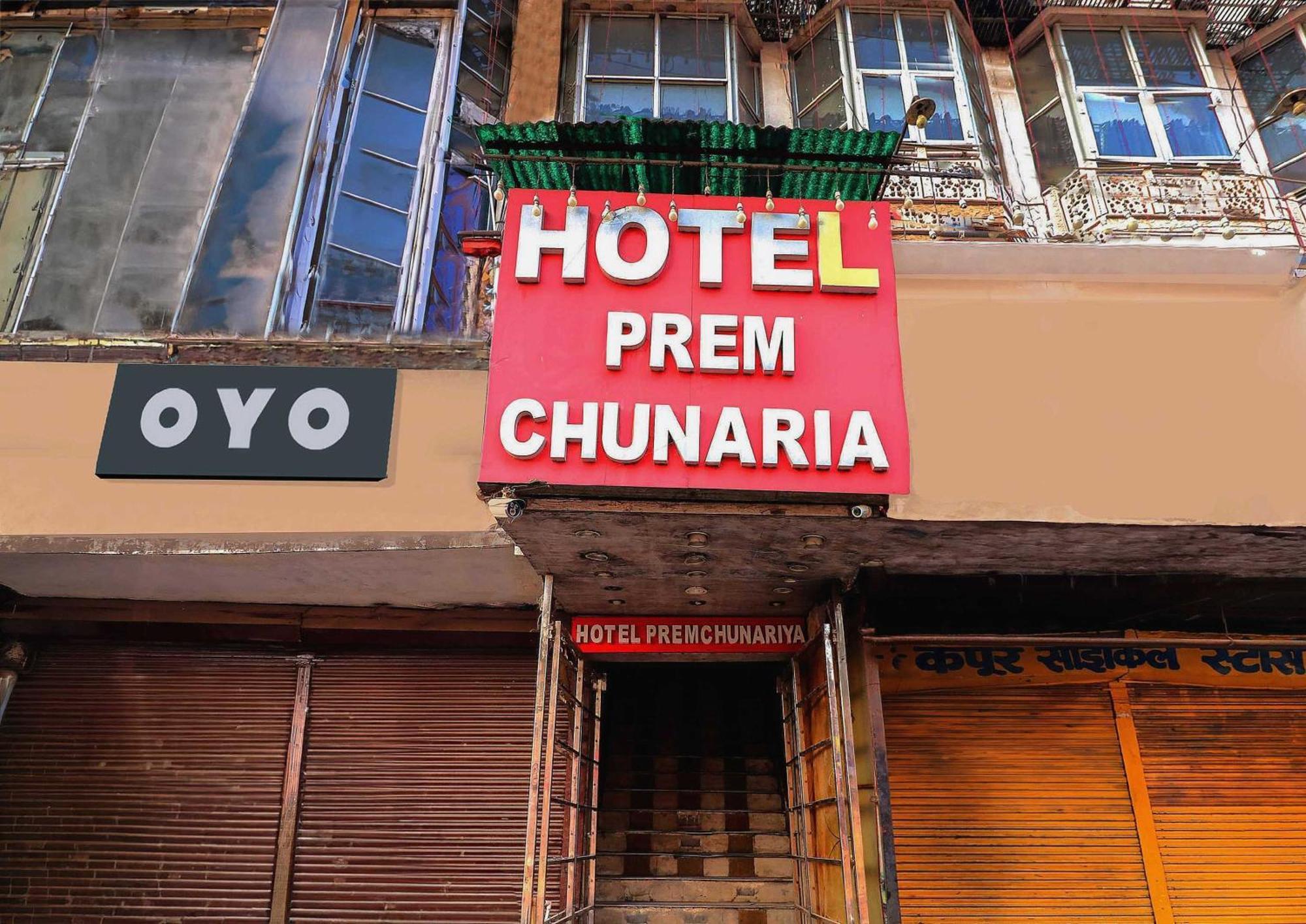 Hotel O Prem Chunaria Moradabad Luaran gambar