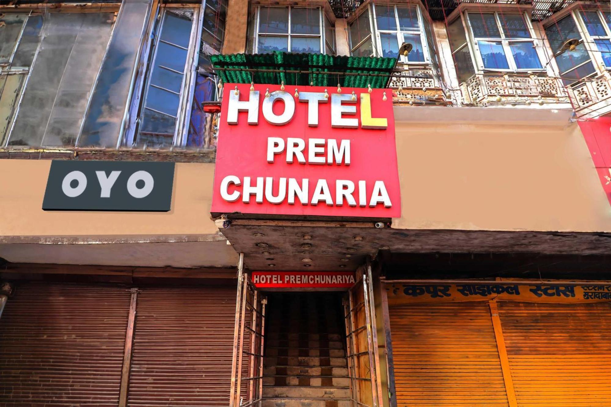 Hotel O Prem Chunaria Moradabad Luaran gambar